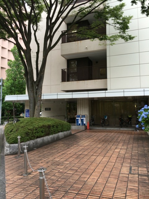 中央区保健所